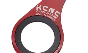 KCNC MTB Chain Catcher